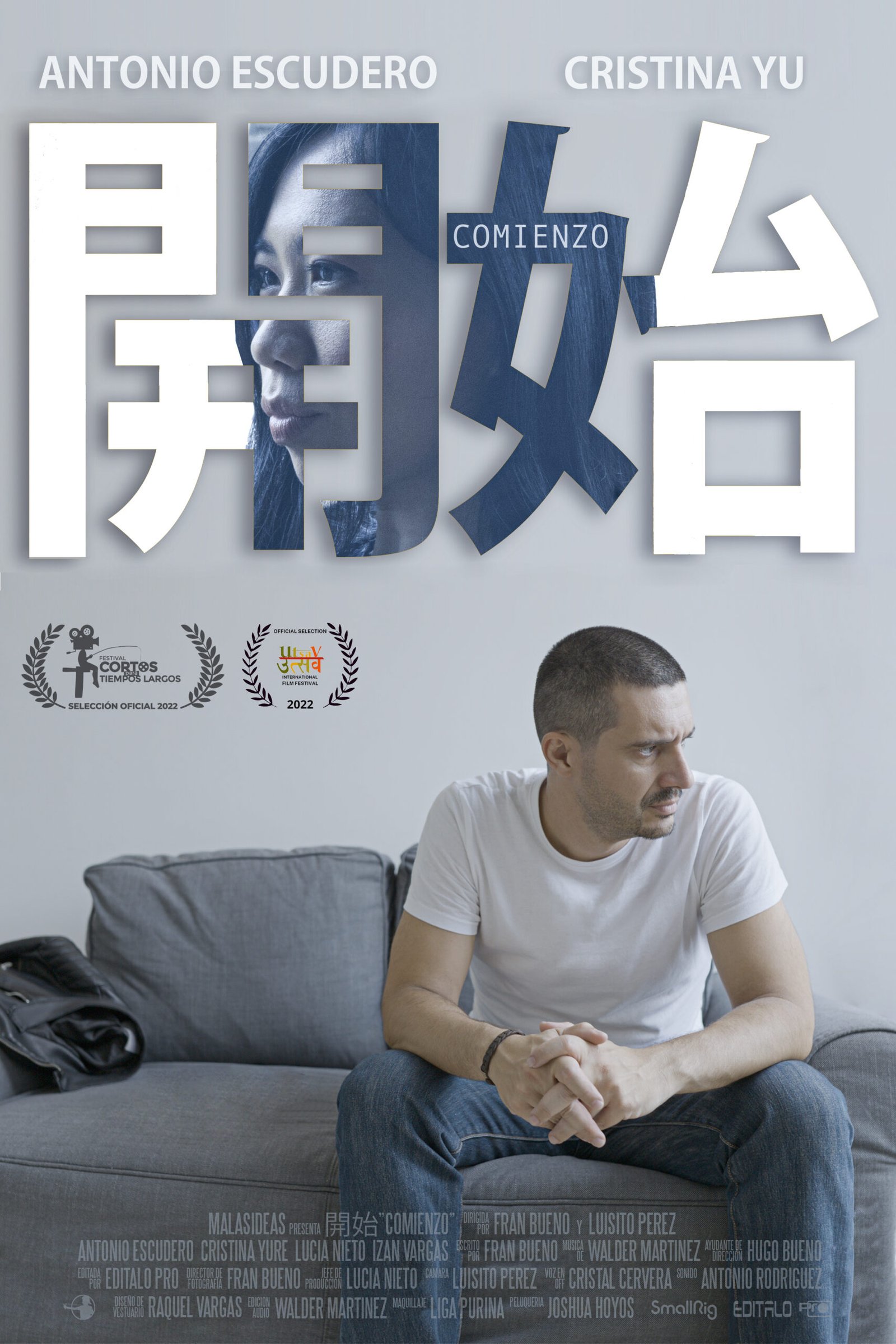 Cartel de La última